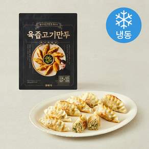 풍미각 중식여신 박은영 셰프의 육즙고기만두 (냉동)
