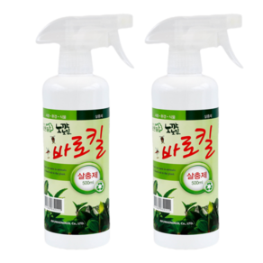 꿈앤들 노깍노진 바로킬 살충제