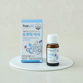 트루락 베베 드롭 액상 유산균 비타민D