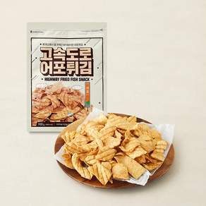 부산어포 고속도로 어포튀김