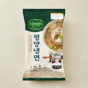 비비고 최강록 셰프 양지육수 평양냉면 2인분