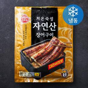 오뚜기 저온숙성 자연산 장어구이 데리야끼맛 3개입 (냉동)
