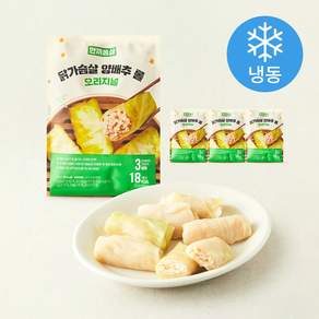 한끼통살 닭가슴살 양배추 롤 오리지널맛 (냉동)