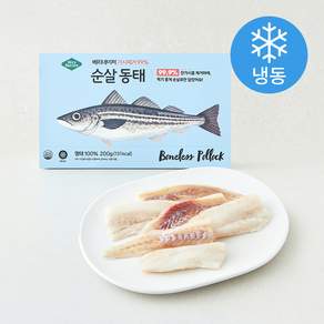 베리네이처 가시제거 99% 순살 동태 (냉동)