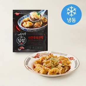 동원 딤섬 사천우육완탕