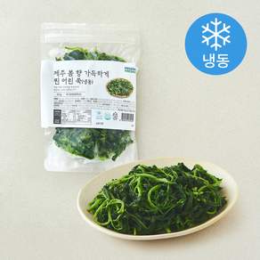 프로즌프레시 제주 봄 향 가득하게 찐 어린 쑥 (냉동)