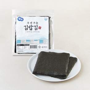 벌쿡 두 번 구운 김밥김 특