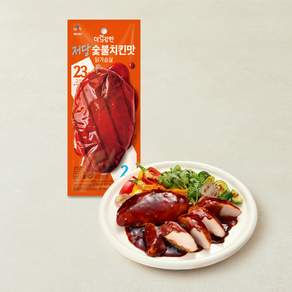 더건강한 고단백 저당 숯불치킨맛 닭가슴살