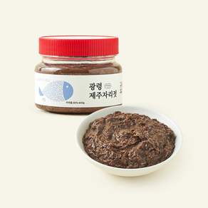 광령 제주 자리젓