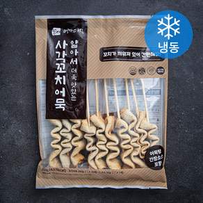 영자어묵 얇아서 더욱 맛있는 사각 꼬치어묵 (냉동)