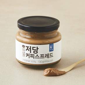 프프프베이커리 저당 커피 스프레드