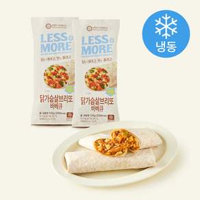 남향또띠아 LESS & MORE 저당 닭가슴살 브리또 바비큐 (냉동)