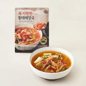 자연별곡 속 시원한 황태해장국