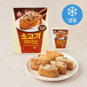오뚜기 유부초밥 소고기 4개입 (냉동)