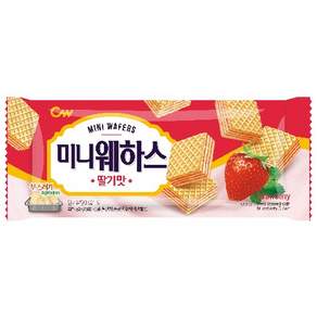 미니웨하스 딸기
