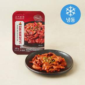 고기본연 매콤 쫀득 뒷고기 (냉동)