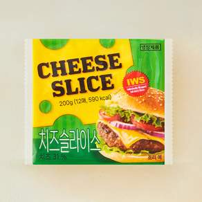 호크랜드 체다 슬라이스 치즈 12매입