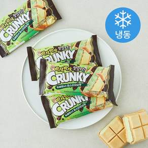 롯데웰푸드 크런키 모나카 두바이 피스타치오맛 (냉동)