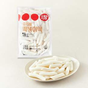 식자재왕 우리쌀 떡볶이떡