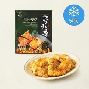 반찬단지 공화춘 꿔바로우 (냉동)