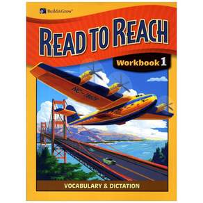 Read to Reach. 1(Workbook)