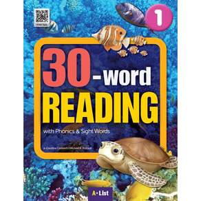 30 word READING SB with App+WB 단어/문장쓰기 노트: with Phonics & Sight Words