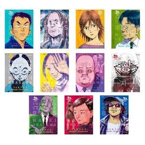 20세기 소년 완전판 전11권 세트, Naoki Urasawa, 학산문화사