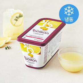 boiron 레몬 퓨레 100% (냉동)