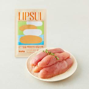 속초에서 만든 입술 백명란젓 데일리팩