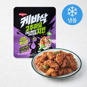동원 케바삭 고추마요 치킨 (냉동)
