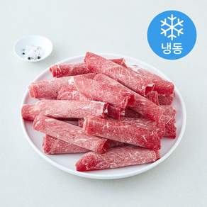 미국산 앞다리 샤브샤브용 (냉동)