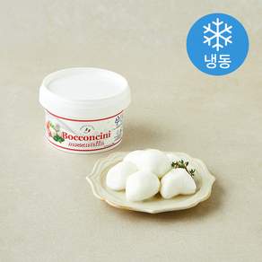 유로포멜라 이탈리아산 모짜렐라 보코치니 치즈 컵 (냉동)