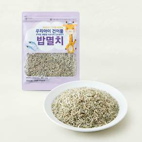 해맑은푸드 우리아이 건어물 밥멸치