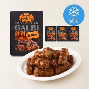 쿠즈락 한입스테이크 왕갈비맛 (냉동)
