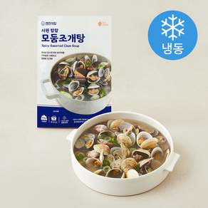 연안식당 시원칼칼 모듬 조개탕 (냉동)