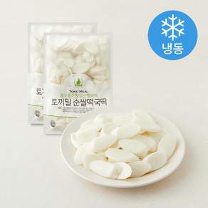 토끼밀 쫄깃쫄깃 맛있는 떡국떡 쌀떡국떡 (냉동)