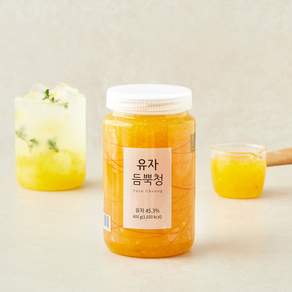 솜인터내셔널 유자 듬뿍청