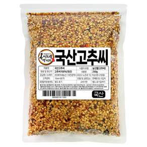 복이네먹거리 국산 고추씨