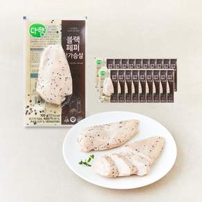 다향 블랙페퍼 닭가슴살