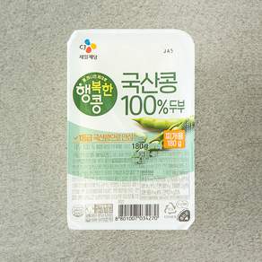 행복한콩 국산콩 두부 찌개용