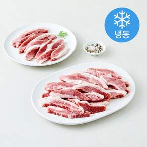 포르투갈산 항정살 구이용 (냉동)