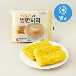 황소식품 단호박 담은 냉면사리 (냉동)
