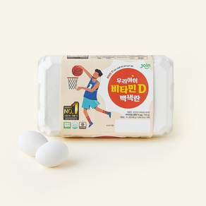 조인 무항생제 인증 우리아이 비타민D 백색란 780g