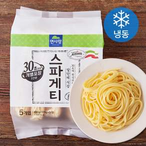 면사랑 스파게티 5개입 (냉동)