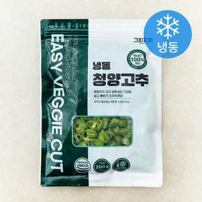 그린피아 청양고추 (냉동)