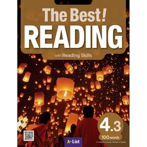 The Best Reading 4.3(SB): with Reading Skills