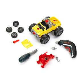 보쉬토이 클라인 NEW 3 in 1 공구놀이 세트 KL8137