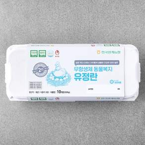 목계촌 동물복지 인증 유정란 520g
