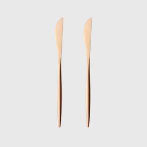 마리아꾸르끼 디너 나이프