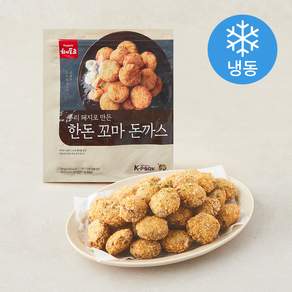 하이포크 우리 돼지로 만든 한돈 한입돈까스 (냉동)